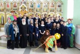 Масленица – старинный русский народный праздник