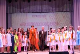 Гала-концерт лауреатов IV Республиканского литературного праздника «Поэтическая лира»